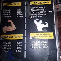 Indian fitness club