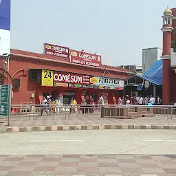 Indian Flag Railway Station Amritsar