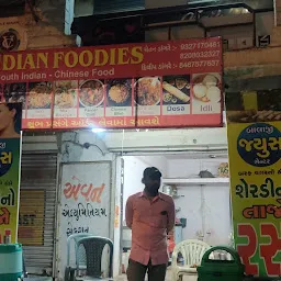 Indian Foodies