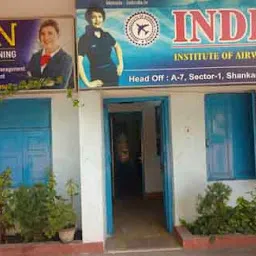 Indian Institute of Airways Training