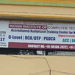 Indian Institute of Computer Technology