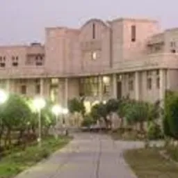 Indian Institute of Information Technology, Allahabad