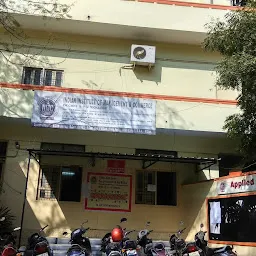 Indian Institute of Management and Commerce