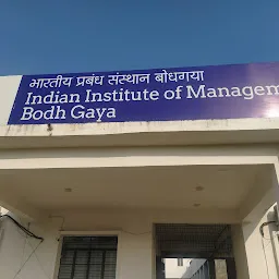 Indian Institute Of Management, Bodh Gaya