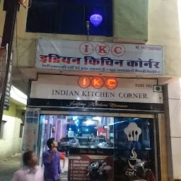 Indian Kitchen Corner Family Restaurant
