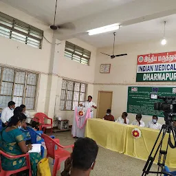 Indian Medical Association - Dharmapuri Branch