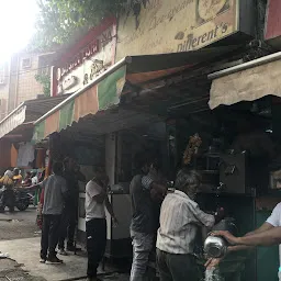 INDIAN MIX FALUDA ICECREAM HOUSE