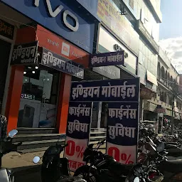 Indian Mobile