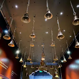 Indian Music Experience Museum