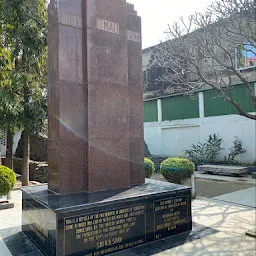 Indian National Army (INA) Memorial