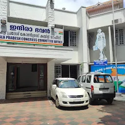 Indian National Congress District office