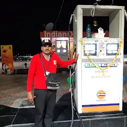 Indian Oil Petrol Pump