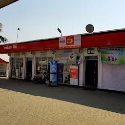 Indian Oil Petrol Pump, Bargarh