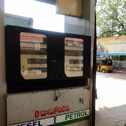 Indian Oil Petrol Pump(Tahar) Kadapa City