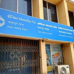 Indian Overseas Bank - Naranpura Branch