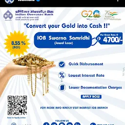 Indian Overseas Bank Seethammadhara Branch