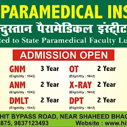 Indian Paramedical Institute