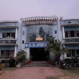 Indian Paramedical Institute