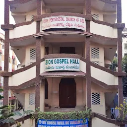 India Pentecostal Church of God