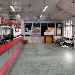 Indian Post Office