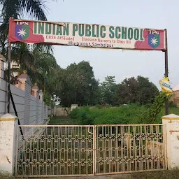 Indian Public School Sambalpur, Odisha