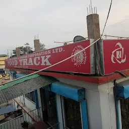 Indian Railway Catering & Tourism Corporation Ltd. Food Track