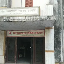 indian Red cross society bundi