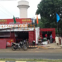 INDIAN RESTAURANT & FAST FOODS