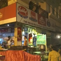 Indian Restourant