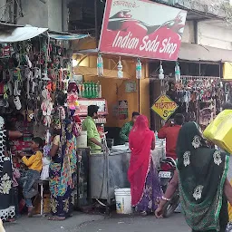 Indian Soda Shop
