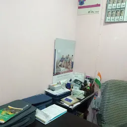 Indian Speech & Hearing Clinic