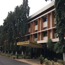 Indian Statistical Institute