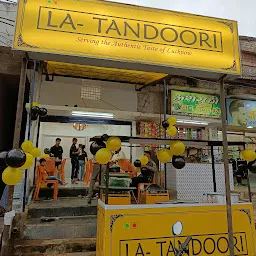 Indian Tandoor