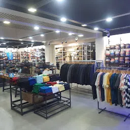 Indian Terrain - The Outlet Store