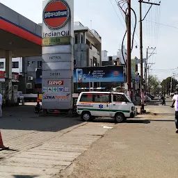 IndianOil