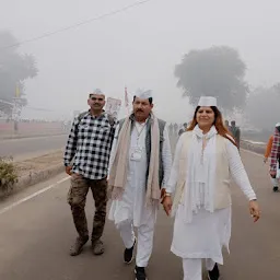 Indira Bhavan - Indian National Congress Headquarters