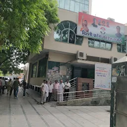 Indira Bhavan - Indian National Congress Headquarters