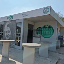 Indira Canteen