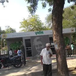 Indira Canteen