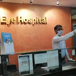 INDIRA GANDHI NETRA CHIKITSALAYA (Branch of Sitapur Eye Hospital)