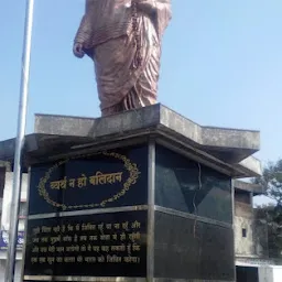 Indira Gandhi Statue