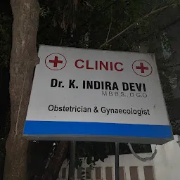 Indira Maternity Hospital