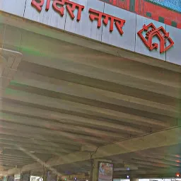Indira Nagar