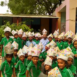 Indira Nagar Primary School Koyali