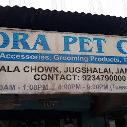 Indira Pet Care