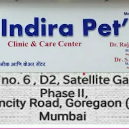 Indira Pets Clinic & Care Center