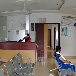 Indira Women's Clinic and Birth Centre