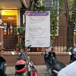 Indiranagar Sangeetha Sabha