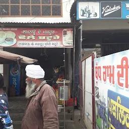 Indo Chinese Food Shop