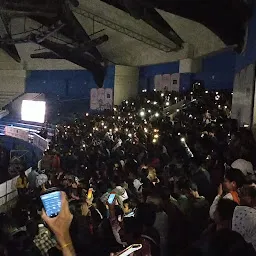 Indoor Stadium Mankapur
